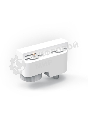 Адаптер универсальный для подключения светильника к трековой системе Gauss белый