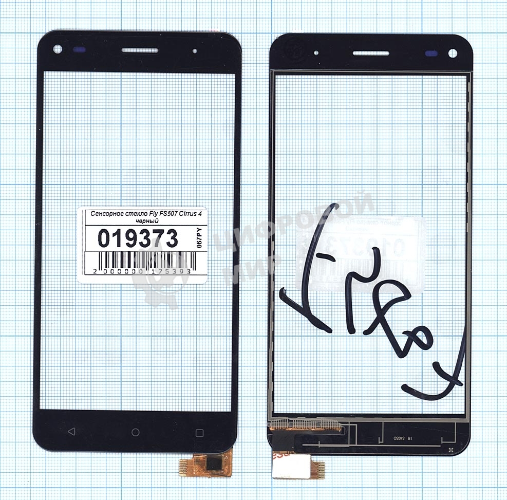 Сенсорное стекло (тачскрин) для Fly FS507 Cirrus 4, черное