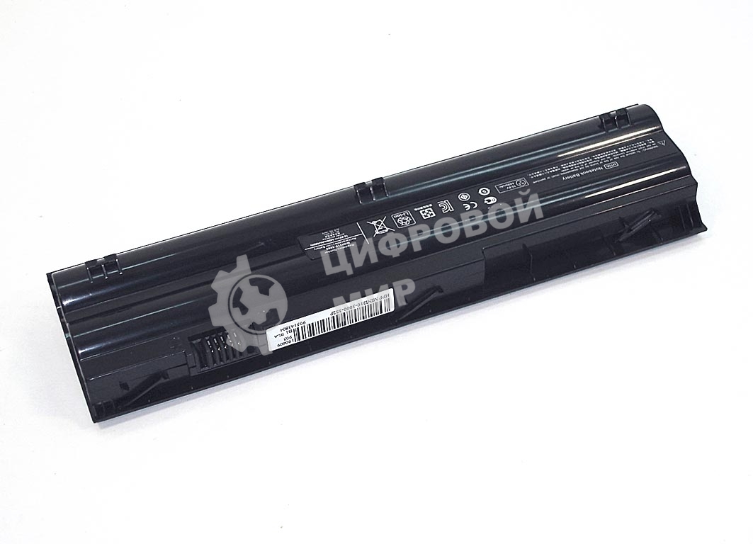 Аккумуляторная батарея для ноутбука HP mini 210-3000 10.8V 5200mAh OEM черный