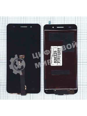 Дисплей для Huawei Y6 II, черный