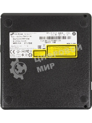 Оптический привод LG DVD-RW ext. Silver Slim Ret. USB 2.0