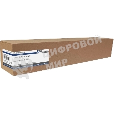 Картридж лазерный CopyRite CR-KYTK8345M TK-8345M пурпурный (12000стр.) для Kyocera Taskalfa 2552ci/2553ci