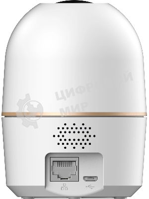 Камера видеонаблюдения Dahua DH-IPC-H3AP-0360B