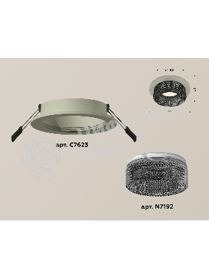 Комплект встраиваемого светильника Ambrella light XC7623021 SGR/BK серый песок/тонированный MR16 GU5.3 (C7623, N7192)