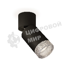 Светильник Ambrella Light XM6313060 SBK/BK/CL черный песок/черный/прозрачный MR16 GU5.3 (A2221, C6313, N6150)