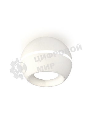 Светильник Ambrella Light XS1101001 SWH белый песок MR16 GU5.3 LED 3W 4200K (C1101, N7020)
