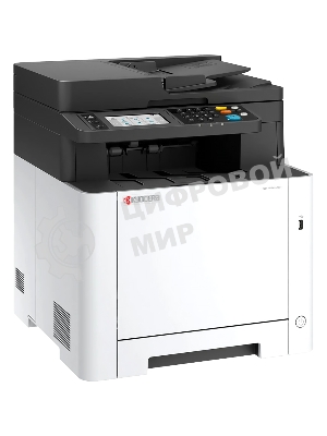 МФУ лазерное Kyocera ECOSYS MA2600cfx (цветной, А4, принтер/сканер/копир/факс, 1200dpi, 26ppm, 1Gb, ADF50, Duplex, Lan, USB) (110C0F3NL0) (замена M5526cdn)