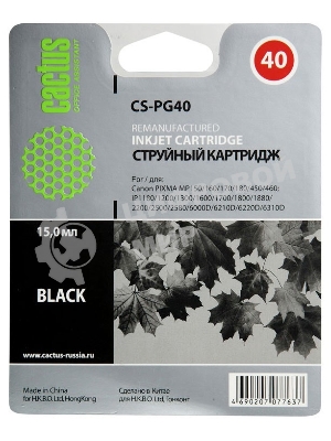 Картридж струйный Cactus CS-PG40 черный (18 мл) для Canon Pixma MP150/MP160/MP170/MP180/MP210/MP220/MP450/MP460/MP470/iP1200/iP1300/iP1600/iP1700/iP1800/iP190
