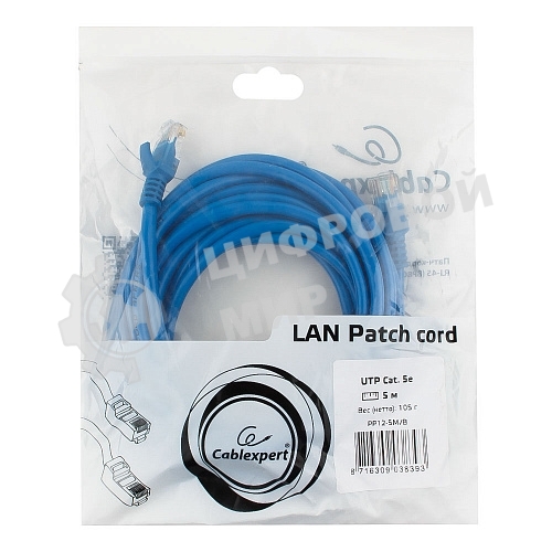 Патч-корд UTP Cablexpert cat.5e, 5м, литой, многожильный, синий
