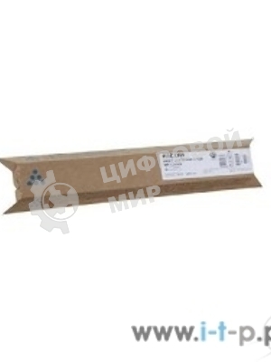 Картридж лазерный Ricoh тип MPC2503 голубой для Ricoh Aficio MP C2003SP/C2503SP/C2003ZSP/C2503ZSP/C2011SP 5500 отпечатков