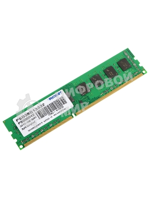 Оперативная память Patriot, DDR3, 8GB, (1x8 GB,), 1333 MHz, CL9, DIMM