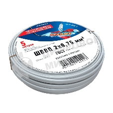 Провод ШВВП Rexant 2х0,75 мм², длина 5 метров, ГОСТ 7399-97