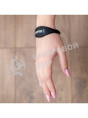 Электронный ключ (браслет) Rexant 125 KHz формат EM-Marin