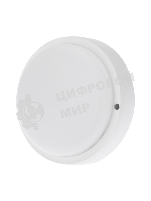 Светильник светодиодный пылевлагозащищенный Rexant ЖКХ-01 круг 8 Вт 700 Лм IP65 6500 K 140 мм с датчиком движения