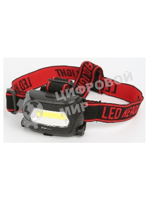 Фонарь налобный Ultraflash LED5359 (аккум 5В черный COB 3 Ватт, 3 реж.,пласт.,бокс)