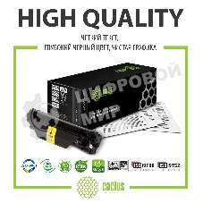 Картридж лазерный Cactus CS-CF218A черный (1400 стр.) для HP LJ M104/M132