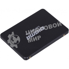 Накопитель SSD Digma Run R5, 4Tb, SATA III, 2.5