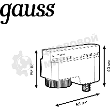 Адаптер универсальный для подключения светильника к трековой системе Gauss белый