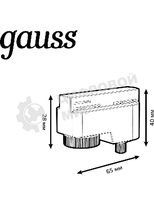 Адаптер универсальный для подключения светильника к трековой системе Gauss белый