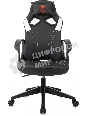 Кресло игровое Zombie 50 черный/белый эко.кожа крестов. пластик