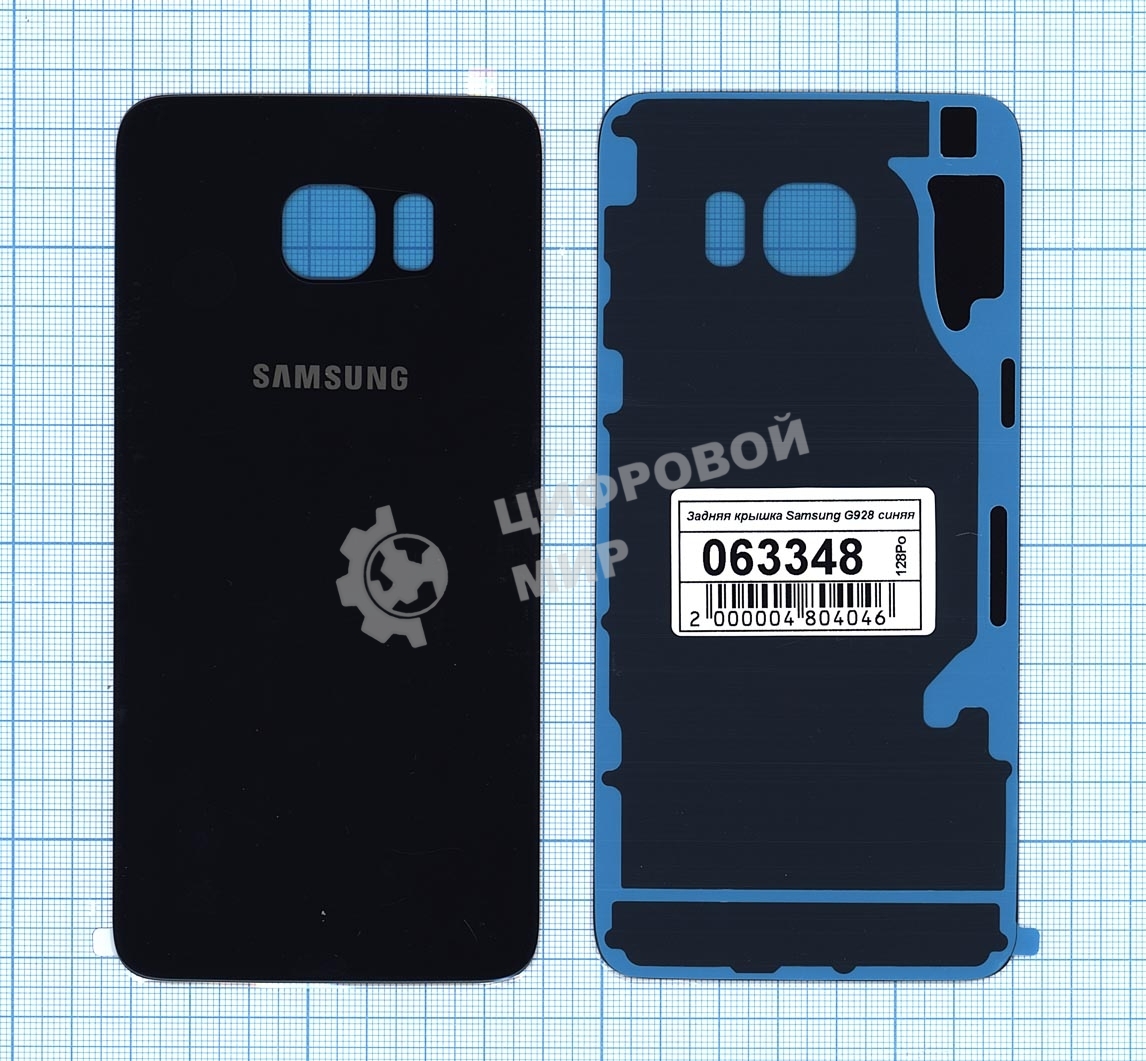 Задняя крышка для Samsung G928 Galaxy S6 Edge Plus темно-синий