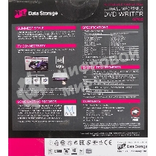 Оптический привод LG DVD-RW ext. Silver Slim Ret. USB 2.0