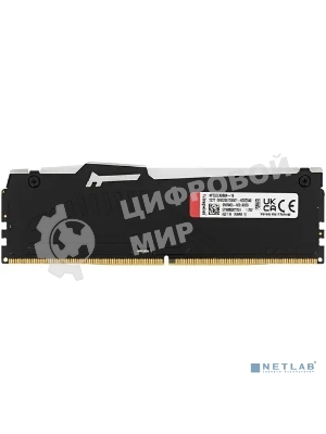 Оперативная память Kingston Fury Beast, DDR5, 16GB (1x16GB), 5200MHz, CL40, DIMM, с радиаторами, RGB, черный
