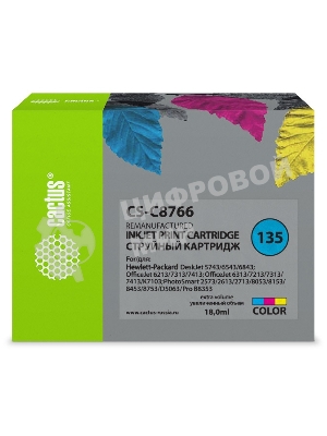 Картридж струйный Cactus CS-C8766 №135 многоцветный (18 мл) для HP DJ 5743/6543/6843/DJ 6213/7313/7413/6313/7213/7313/7413/K7103/PS 2573/2613/2713/8053/8153/8453/8753/D5063/Pro B8353