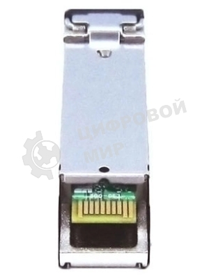 Оптический SFP Модуль OSNOVO GE, одно волокно SM, до 1,25 Гбит/c, LC, до 20км, Tx:1550/Rx:1310, DDM