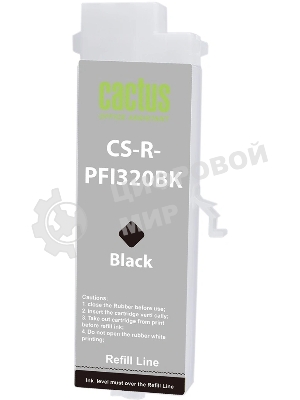 Картридж перезаправляемый струйный Cactus CS-R-PFI320BK PFI-320BK черный (260мл) для Canon imagePROGRAF TM-200/200MFP/205/300/300MFP/305/250/255/350/355