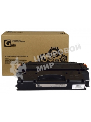 Картридж лазерный GalaPrint GP-CE505X/CF280X/719H черный (6900 стр.) для HP LaserJet P2050/P2055/P2055D/P2055DN/Pro 400/M401/425/Canon LBP 6300dn/6650dn/MF5840dn/5880dn/MF5940