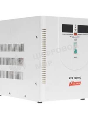 Стабилизатор напряжения Powerman AVS 10000D (10000ВА,50А,КПД 98%,циф. индикация вх./вых. напряж.)