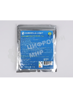 Светодиодная лента Ambrella light GS1303 2835 180Led/ 14.4W m/ 12V IP20 6500K/ 5000*8*1.2mm (2 конт.)