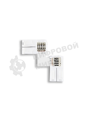 GS6751 Соединитель угловой L 5050 12/24V (5 конт.) (10шт)