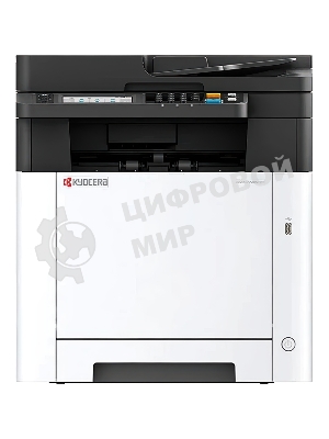 МФУ лазерное Kyocera ECOSYS MA2600cfx (цветной, А4, принтер/сканер/копир/факс, 1200dpi, 26ppm, 1Gb, ADF50, Duplex, Lan, USB) (110C0F3NL0) (замена M5526cdn)