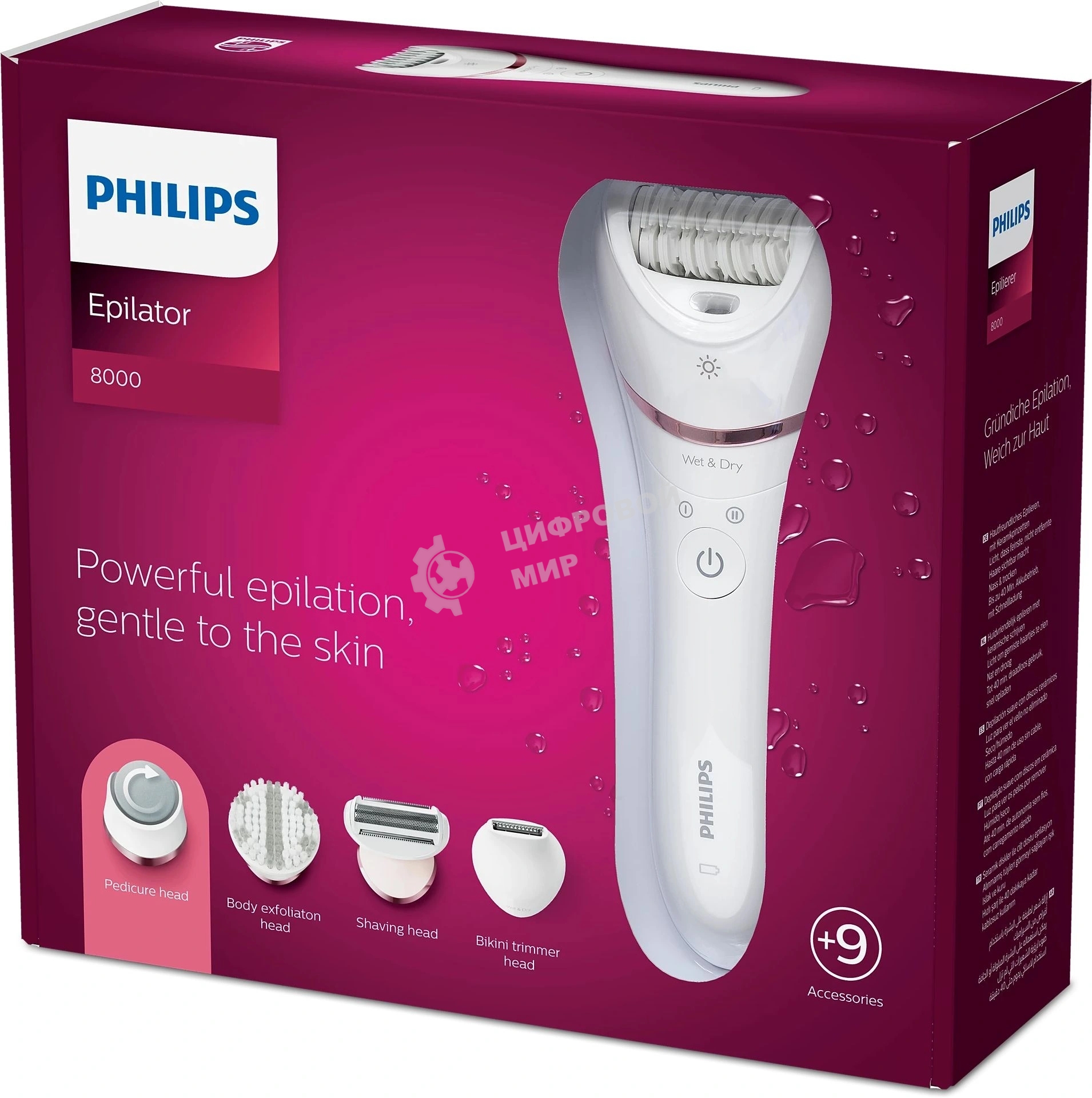 Эпилятор Philips Series 8000 BRE740/11 (требуется адаптер)
