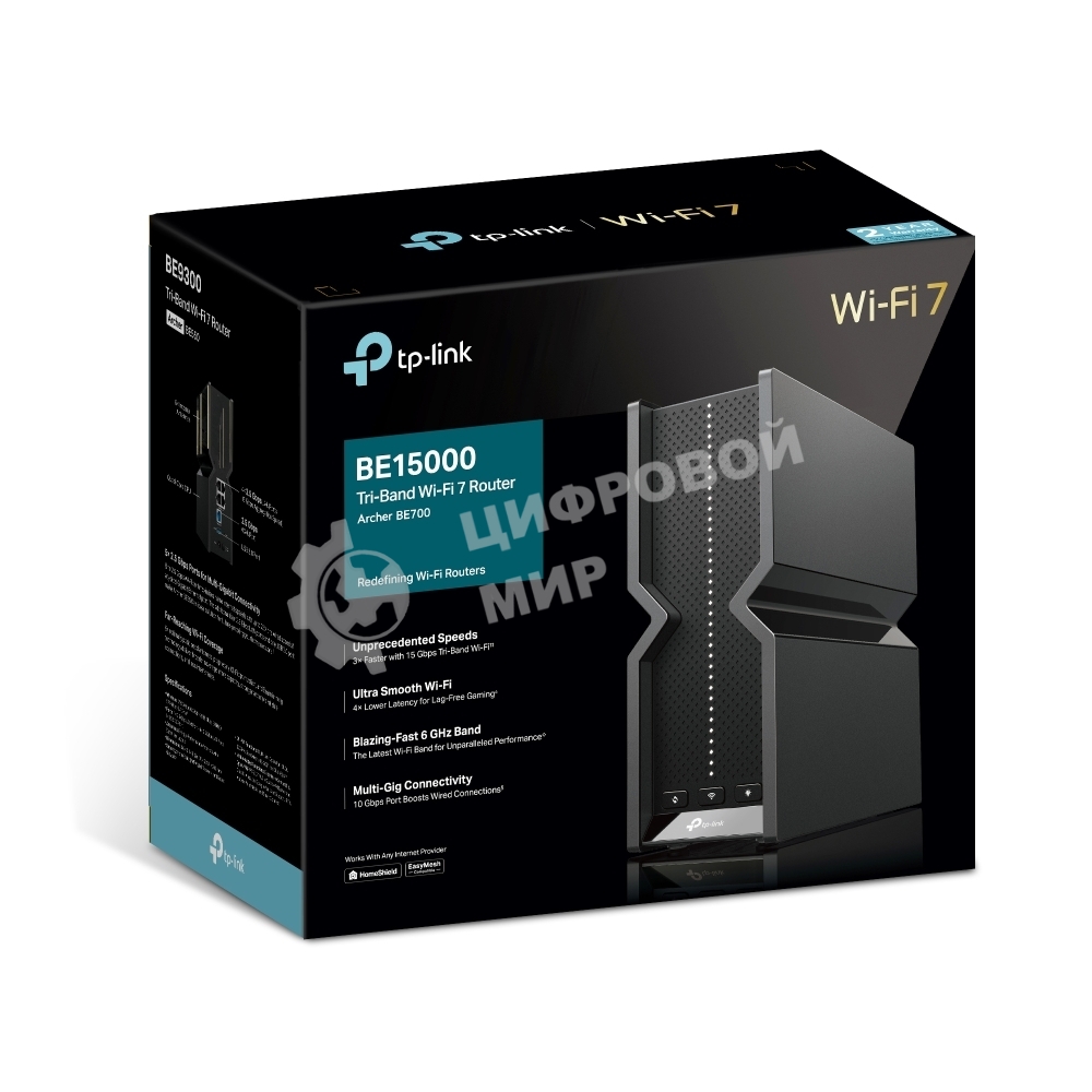 Маршрутизатор BE9300 Tri-Band Wi-Fi 7 Router