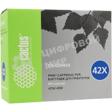 Картридж лазерный Cactus CS-Q5942X черный (20000 стр.) для HP 4250/4350