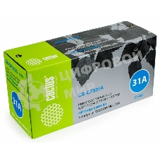 Картридж лазерный Cactus CS-CF331A голубой (15000 стр.) для HP Color LaserJet M651dn/M651n/M651xh