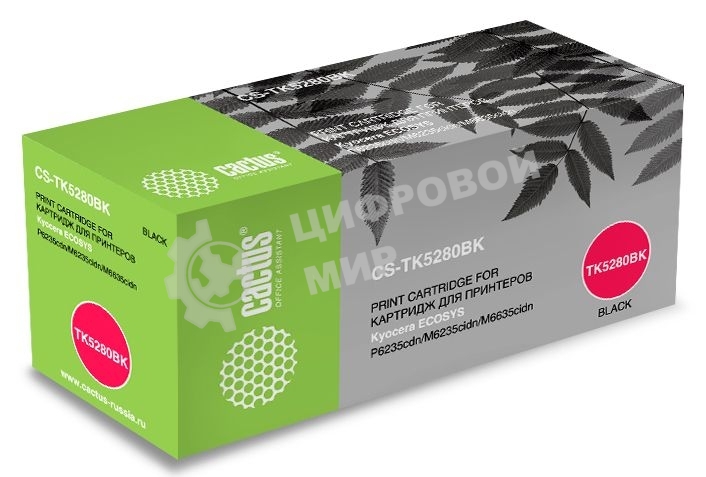 Картридж лазерный Cactus CS-TK5280BK черный (13000 стр.) для Kyocera ECOSYS P6235cdn, M6235cidn, M6635cidn