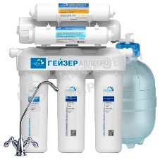 Фильтр Гейзер Аллегро-М 20037