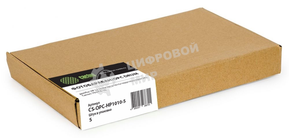 Фотобарабан OPC Cactus CS-OPC-HP1010-5 монохромный для HP LJ 1010/1012/1015/1022/1020 (Q2612A), Canon 703/FX-10