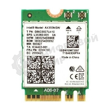 Плата сетевого контроллера Intel Wi-Fi 6 AX200, 2230, 2x2 AX+BT, No vPro, 985927