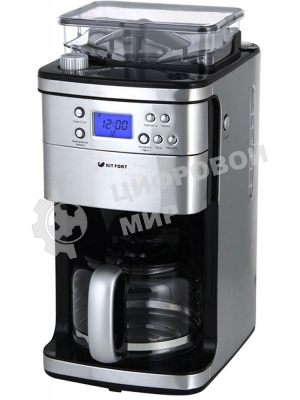 Кофеварка капельная Kitfort КТ-705 серебристый, исп. кофе - зерновой/молотый, 1.5 л, 1000 Вт.