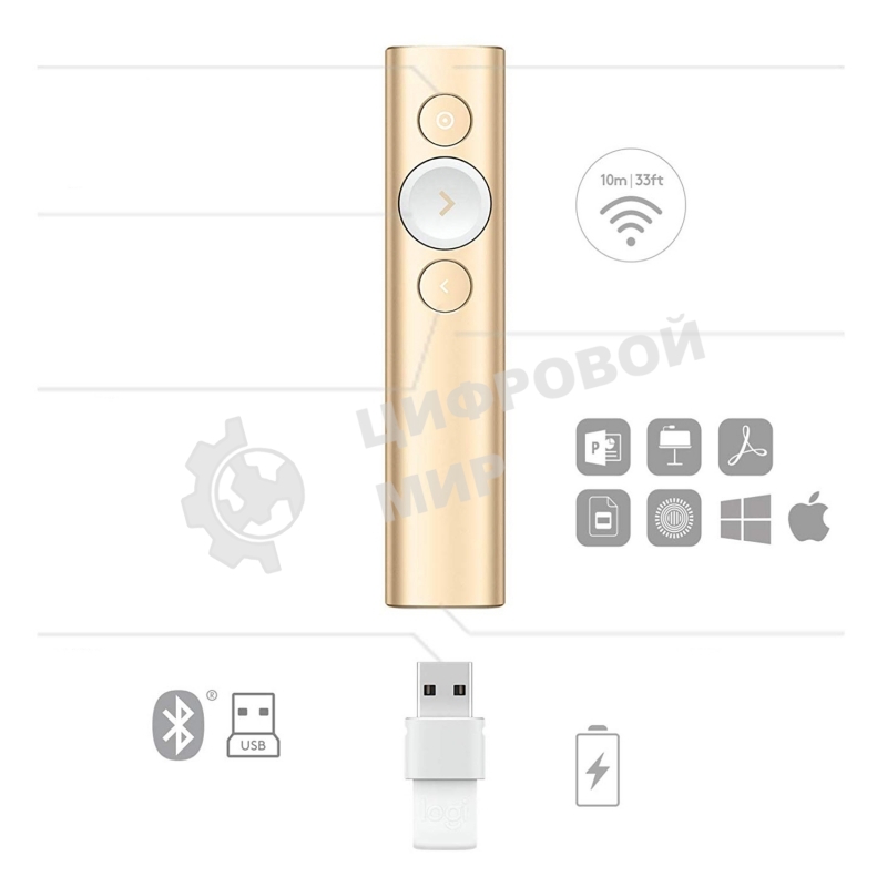 Презентер беспроводной Logitech Spotlight золотистый, радиоканал, USB, кнопки - 3