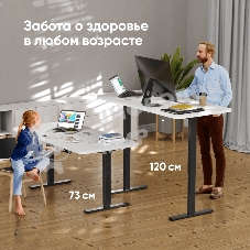 Моторизированное подстолье ONKRON CDF222E-B с регулировкой по высоте, черное