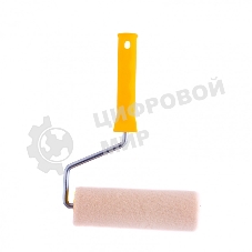 Валик Сибртех Лаки, 180 мм, ворс 5 мм, D 48 мм, D ручки 8 мм, велюр