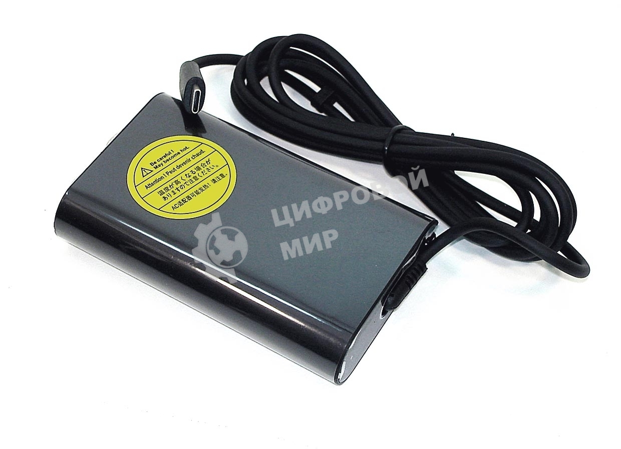 Блок питания (сетевой адаптер) для ноутбуков Dell 20V 3,25A Type-C