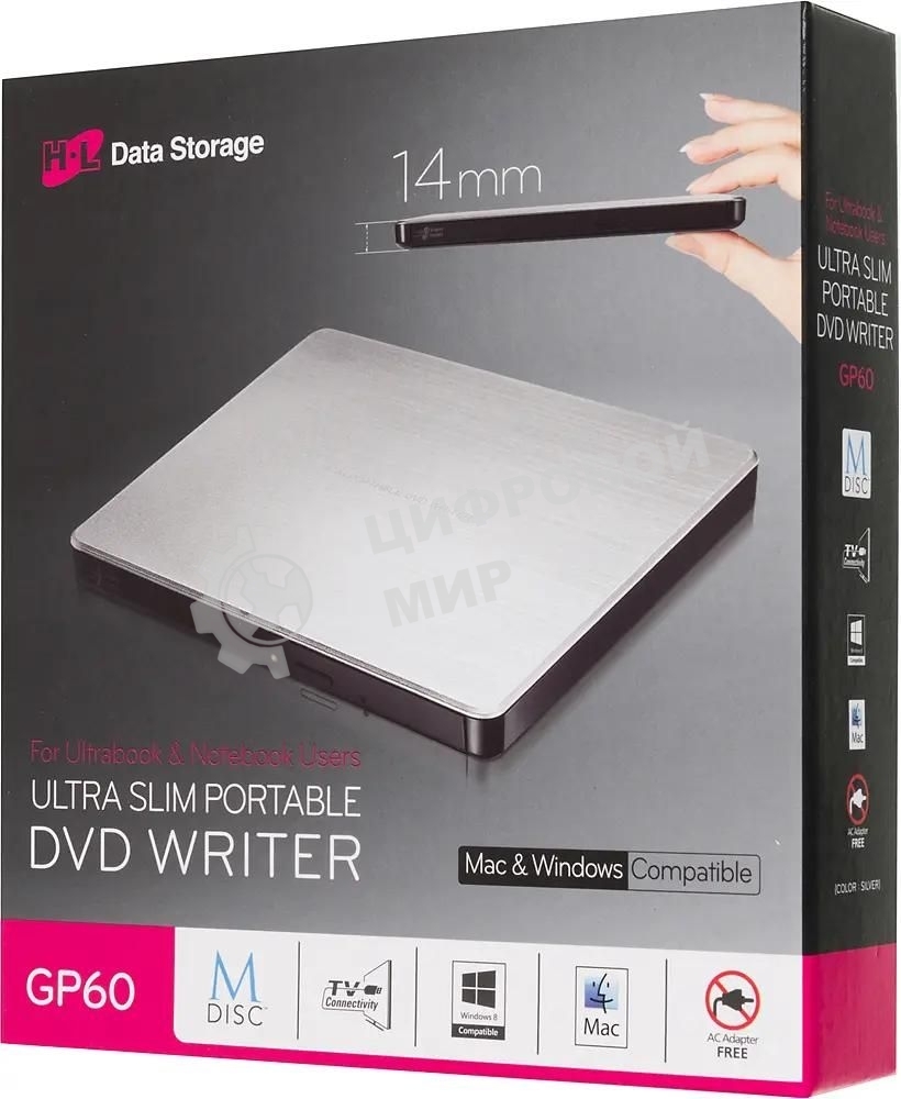 Оптический привод LG DVD-RW ext. Silver Slim Ret. USB 2.0