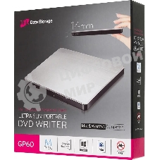 Оптический привод LG DVD-RW ext. Silver Slim Ret. USB 2.0